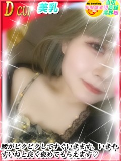 こころ