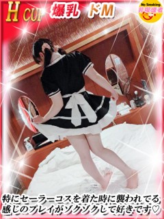 みつり