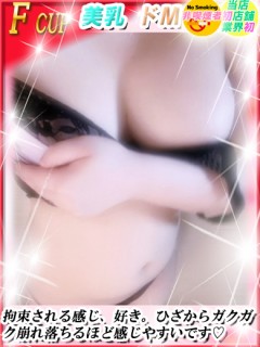 みやび