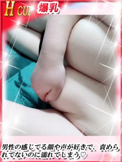 れい
